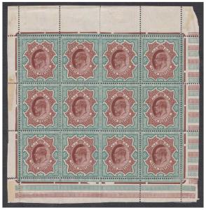 1911 KEDVII VII 3r red-brown & green complete pane of 12 with gutters all around MNH - hin