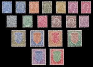 1911-22 KGV wmk star, complete set to 25r mint. SG 151/191 £1200