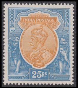 1928 KGV 25r SG 219, orange and blue, multiple star wmk, var219w, MLH, fine