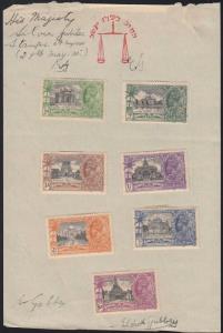 1935 Silver Jubilee set of 6 values, SG 240-46, mounted on piece of paper, inscribed " His