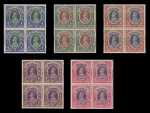 1937 KGVI 1R, 2Rs, 5 Rs, 15Rs blk/4, 3 with margin and jubilee lines, mint, fine