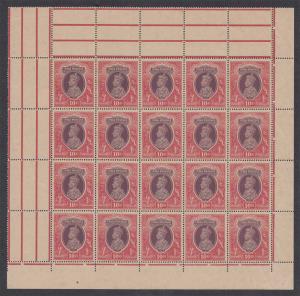 1937 KG VI Rs. 10/-, Purple & Claret, SG 262, Side marginal Block of 20 Stamps with upper 