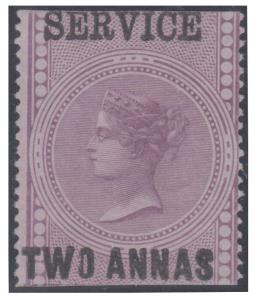 1866 QV 2a bill ovpt. "SERVICE/TWO ANNAS" in black, SG O15, unused, exceptionally fresh an