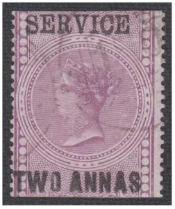 1866 Official Fiscal, QV 2a purple, ovpt. ”SERVICE/TWO ANNAS”, type O2, SG O15, £600, Fine