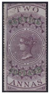 1866 2a bill ovpt. "SERVICE/POSTAGE" in green Type O3, SG O16 used, creases, small surface