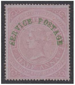 1866 QV ½a mauve fiscal ovpt. "SRVICE POSTAGE" in semicircle in green, SG O19, MLH, part o