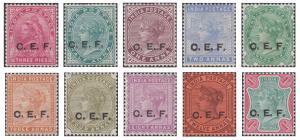 1900-04 QV C.E.F. set complete mint C1/10 £75