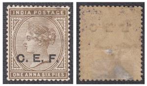 1900 QV 1a6p sepia ovpt. "C.E.F.", unissued, slight thin, SG C10c, unused, fine