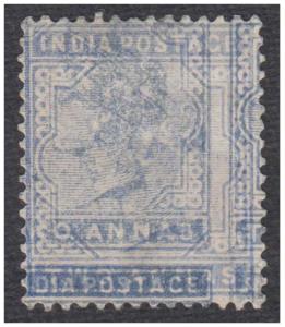 1882 Empire QV 2a, blue, SG 92a, error ”Double Impression”, unused, original gum which is 