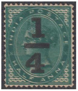 1898 Empire, QV ¼ on ½a error ”Double impression of stamp”, SG110b mint, Cat val. £ 750. V