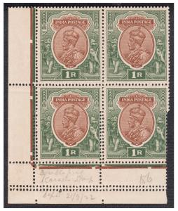 1926 KGV 1R double perf ERROR blk/4 vertical + horizontal RARE SG 214