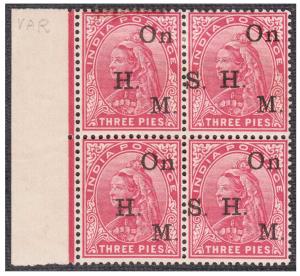 1883-1899 Official, QV 3p, carmine, ovpt. ”On H.M.S.”, star Wmk, SG O37a, variety ”Misplac