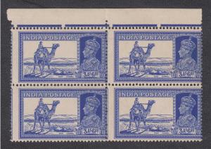 1937 KGVI 3a 6p, bright blue, SG ,blk 4, error - perforation shift, mint, rare, fine