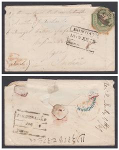 1949 "NUSSEERABAD Bearing" HG #2 on incoming cover from UK fw GB 1d embossed issue. "BOMBA