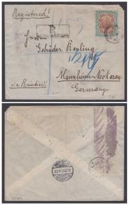 1904 Registered cover bearing QV 3R adhesive to Germany, rare, fine