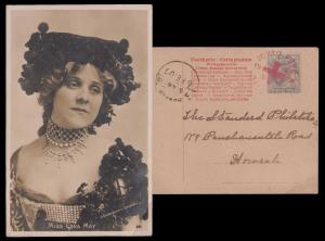 1907 PPC with KED VII, 9p, tied by ”MINTO FETE/CALCUTTA” with Red Cross in the middle date
