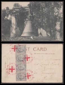 1907 PPC with KED VII, ½a x 4, tied by ”MINTO FETE/CALCUTTA” with Red Cross in the middle,