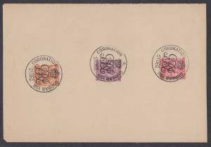 1911 KGV adhesives mounted on a page tied by CORONATION DURBAR special cancellation dated 