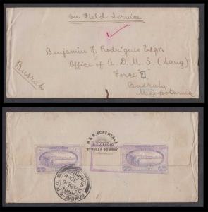 1916 On Field Service Cover to Mesopotamia, reverse shows "PRESIDENT/ THE H. E. WILLINGTON