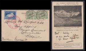 1924, Mount Everest Expedition card depicting Mt. Everest Base Camp with Mount Everest Lab