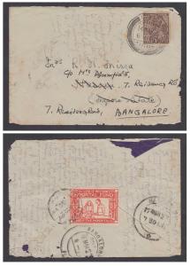 1927 Cover bearing KGV 9p adhesive from Bombay to Bangalore, with "Sir LESLIE WILSONS HOSP