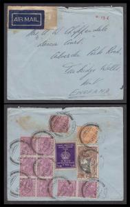 1935 Airmail cover to England bearing KGV adhesives + "THEIR MAJESTIES/SILVER JUBILEE/ FUN
