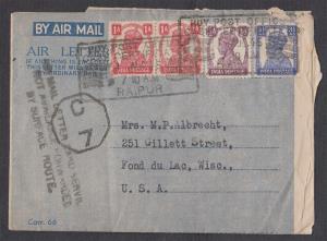 1945 Air Mail Letter card bearing KGVI ½a, 1a x 2 & 3 1/2 as to USA form from Raipur, havi
