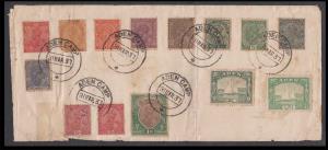 1937 India Used in Aden, KGV set of 12, up to 1R, + With Rupee One Set tied by ADEN CAMP d