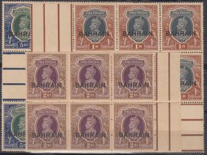 India used Bahrain, KGVI 1R, 2Rs & 5Rs blk/6 with jubilee lines ovpt. "BAHRAIN", MNH, fine