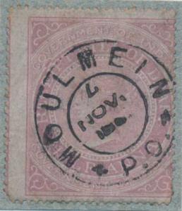 India Fiscal Stamp used in Burma, QV ½a Receipt Bill Draft stamp tied by "MOULMEIN /P.O/ 4