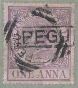 1889 India Fiscal Stamp used in Burma, QV 1a fiscal tied by "PEGU" (BAGO) cds, fine
