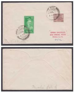 India used Burma, 1954 India 6p Archaeological Series & 9p Saints & Poets stamp used from 