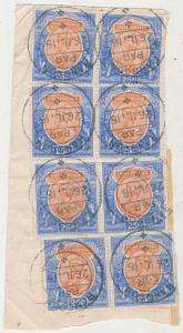 India used in Rangoon, 1911 KGV, 25 Rs., SG191 , 8 adhesives tied by "RANGGON" cds dated 2