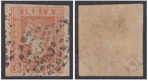 India used in Danish Settlements, 1854 1a red Die II, lithograph, 4 margins, with ”B/152” 
