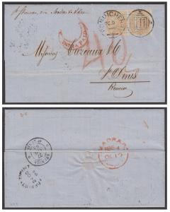 India used in French India, 1864 Entire with QV EI 2a x 2 tied by Pondicherry duplex cance
