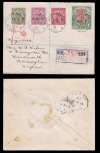 India used in Iraq, registered cover, first franked with KGV, 4 values, 4a, 8a, 12as & 1R,