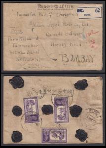 India used in Nepal, 1939 Registered Insured cover for Rs. 40 to Bombay from Kathmandu, KG