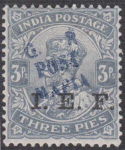 India used in Tanganyika, Mafia Island - KGV 3p grey ovpt "G.R POST MAFIA" mint. SG M33 £4