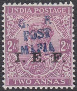India used in Tanganyika, Mafia Island - KGV 2a purple ovpt "G.R POST MAFIA" mint. SG M36 