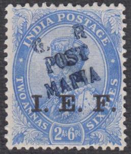 India used in Tanganyika, Mafia Island - KGV 2a6p ultramarine ovpt "G.R POST MAFIA" mint. 