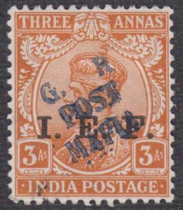 India used in Tanganyika, Mafia Island - KGV 3a orange ovpt "G.R POST MAFIA" mint. SG M38 