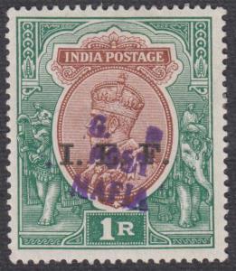 India used in Tanganyika, Mafia Island - KGV 1r red-brown & deep blue-green ovpt "G.R POST