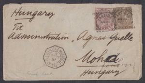 1891 India used Zanzibar, QV 1a & 1a6p adhesives tied by Zanzibar cancel dated 28 AU 91, f