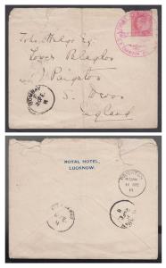 1911 Allahabad-Naini aerial cover bearing KED VII 3p, tied by strike of ”FIRST AERIAL POST
