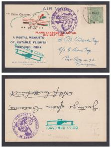 1928 Airmail Crash Card, Doisy and Carol Airmail card with "CRASHED AT AKYAB" and Consulat