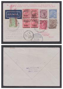 1929 Night Airmail, Karachi-London, London- Sweden, fine