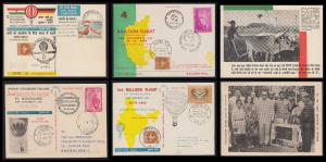 1963-66, Set of 4 Balloon Flight, issued in Bangalore, scarce, fine