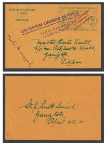 1935 Rocketgram card, On Sikkim Durbar Service, by Rocket No.49, Sir TashiNamgyal Field, S
