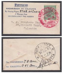 1931 Pigeonogram, Hazaribaug to Calcutta, carried by Wild Fire, dated 18 FEB 31, 300 flown