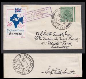 1933, Pigeonogram, Chandernagore to Calcutta, carried by Express, dated 19th January, 1933
